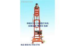 國產(chǎn)鉆井鉗工視頻,匠心獨運，鑄就卓越