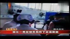 國產(chǎn)精廁視頻免費觀(guān)看,暢游視覺(jué)盛宴