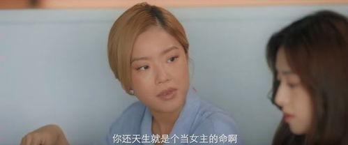 國產(chǎn)女性的真實(shí)生活視頻,生活百態(tài)，情感交織