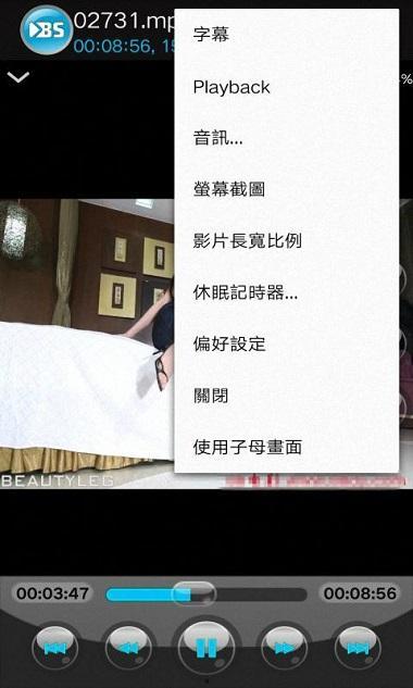 lsj國產(chǎn)在線(xiàn)視頻,探索國產(chǎn)影視新天地