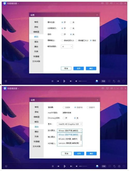 國產(chǎn)在線(xiàn)視頻播放區,在線(xiàn)播放區帶你領(lǐng)略精彩紛呈的國貨之光