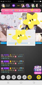 國產(chǎn)小視頻在線(xiàn)觀(guān)看搜索,暢享海量精彩內容