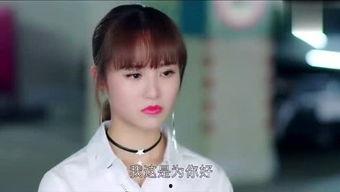 國產(chǎn)小青系列在線(xiàn)視頻,青春活力，魅力無(wú)限