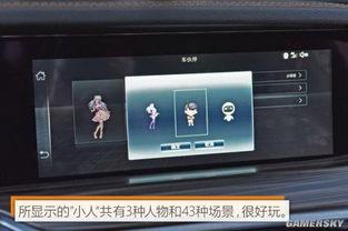 國產(chǎn)全息助理視頻,引領(lǐng)未來(lái)智能交互新潮流