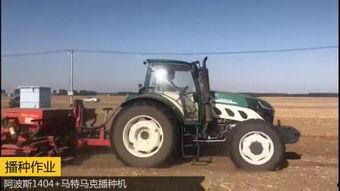 國產(chǎn)新車(chē)拖拉機視頻,視頻揭秘高效農業(yè)利器